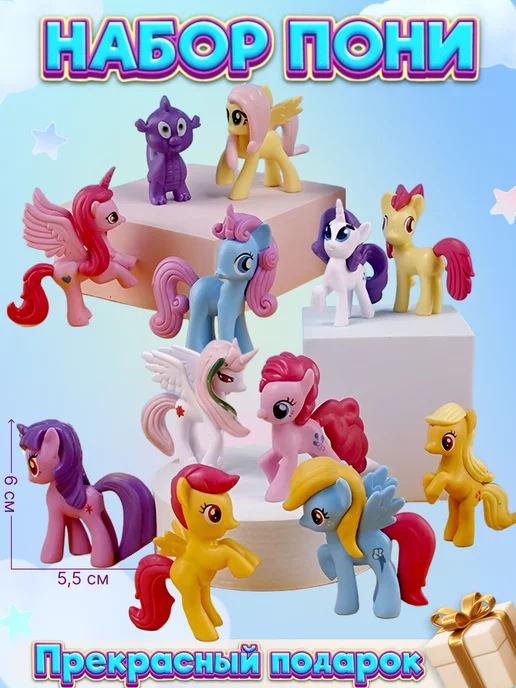 Игрушка MLP стильные пони «Создай свою пони» в ассорт 