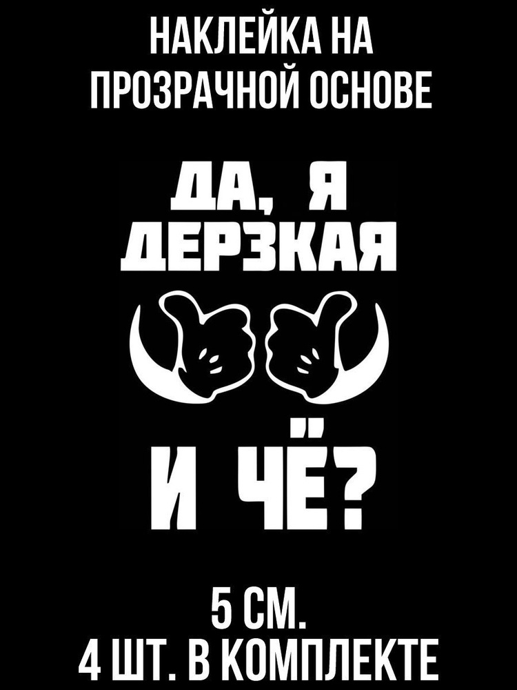 Подарочный набор сюрприз бокс прикол 