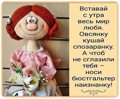 Анекдоты про венерические заболевания! Все болезни от нервов!