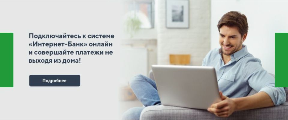 Обои сеть, интернет, web на телефон и рабочий стол, раздел 